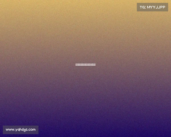 世界杯新赛事—世界杯赛事安排