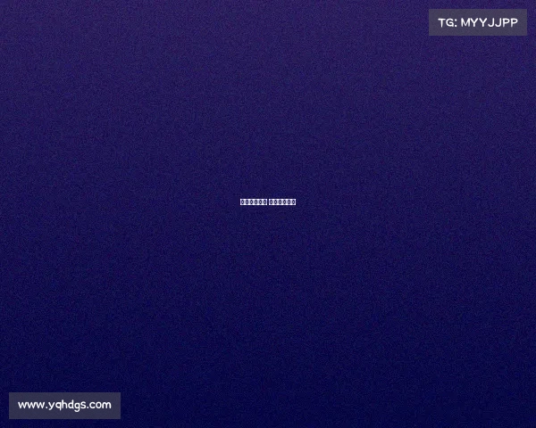 女足赛事回放 女足全场回放