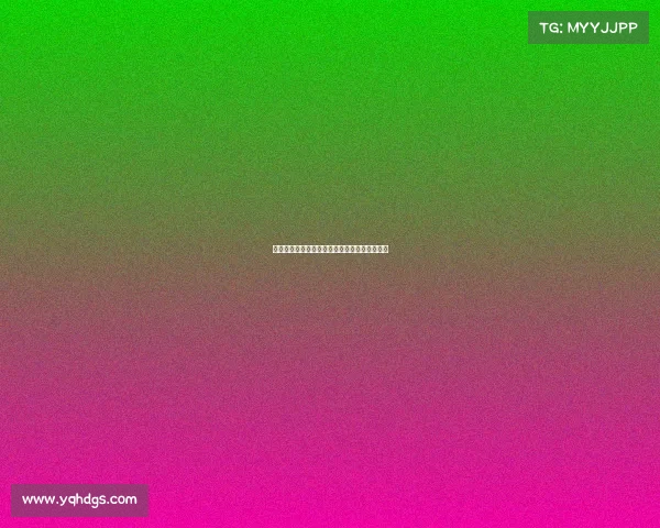 国际足协常州奥体赛事、常州国际足球比赛中心