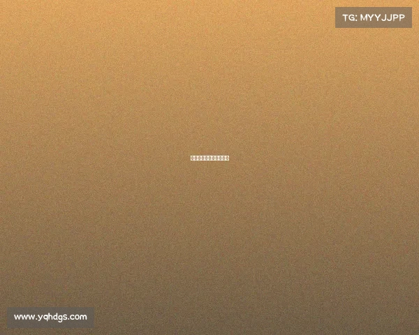 多核心赛事欢、核心赛道