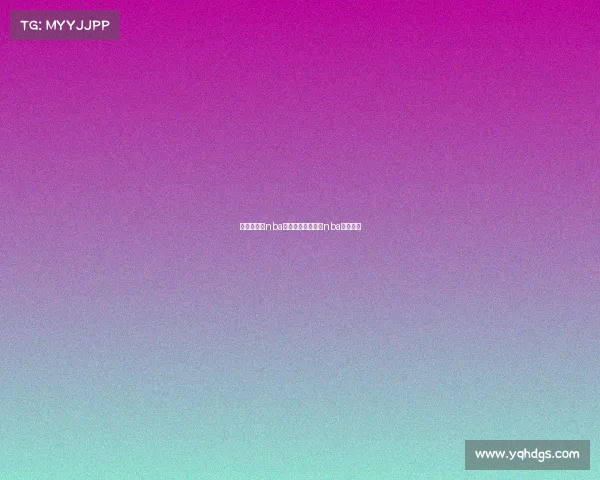 明天有哪些nba赛事—明天有哪些nba赛事比赛