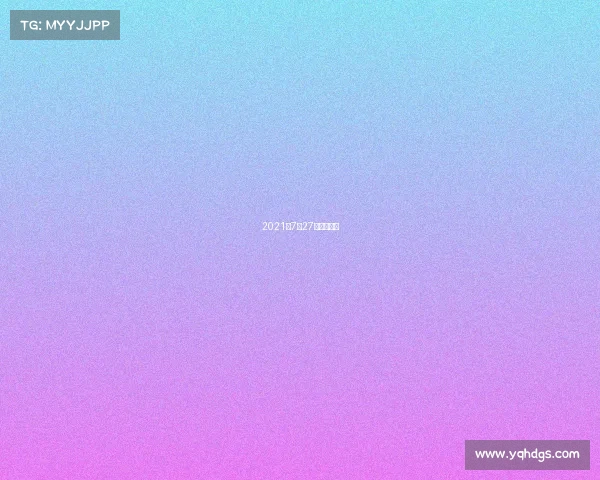 2021年7月27号比赛项目