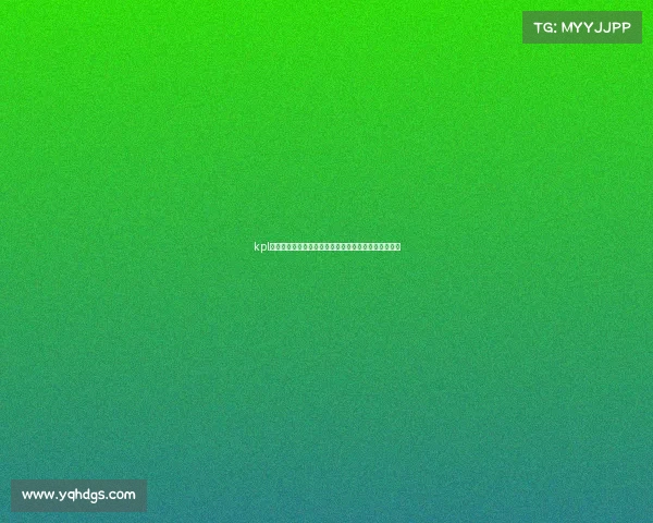 kpl季后赛赛事图片大全—王者荣耀季后赛激战赛事全景图